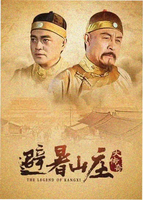 夜间观看显示设置示意氛围图